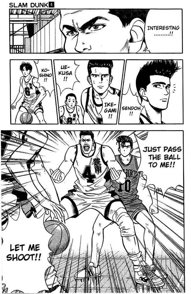 Slam Dunk Chapter 35 13